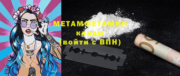 COCAINE Беломорск