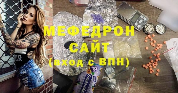 COCAINE Беломорск