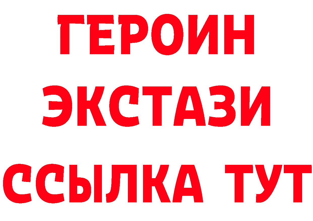 А ПВП СК КРИС вход площадка omg Северодвинск