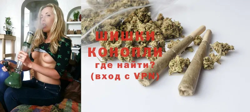 МАРИХУАНА OG Kush  сколько стоит  Северодвинск 